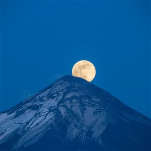 La Luna y Don Goyo